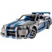 LEGO Technic 42210 Avtomobil 2 Fast 2 Furious Nissan Skyline GT-R 