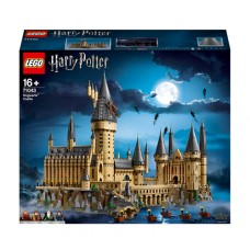 LEGO Harry Potter 71043 Grad Hogwarts