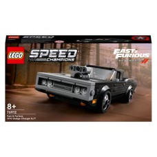 LEGO Speed Champions 76912 Fast & Furious 1970 Dodge Charger R/T