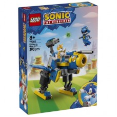 LEGO Sonic 77002 Cyclone vs Metal Sonic